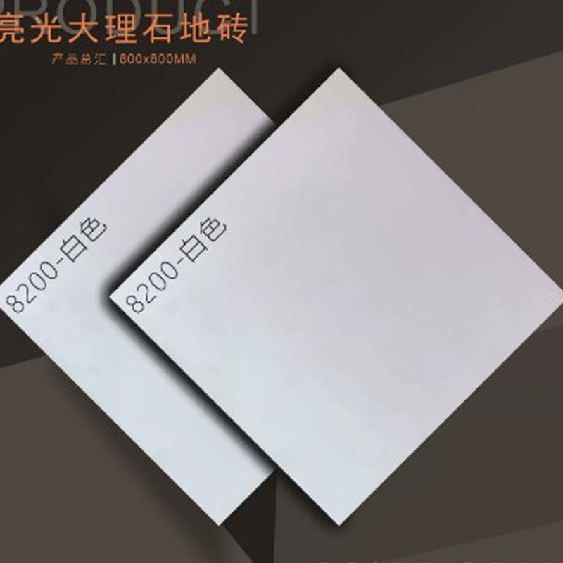 瓷砖大理石石材1