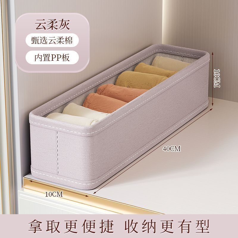 云柔棉衣服收纳箱棉麻家居收纳装棉被家用大容量可折叠布艺储物箱|undefined