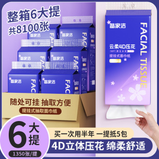 ��ҝ���ɫ�ѻ�1280��6����Ғ�ʽ�鼈ԭľ���ü����ɝ���ô��l