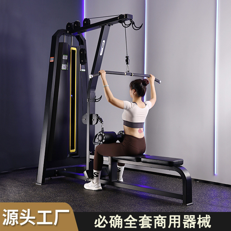 商用必确器械坐式推胸训练器坐姿腿屈伸腿部肌肉俯卧曲腿健身器材