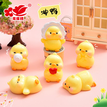 �¿�ɐ�С�S����֬���� ����diy�b�Ʒ����܇�dС�[�������z����