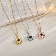 希音100种语言我爱你投影项链向日葵花朵简约田园风锁骨链女金色