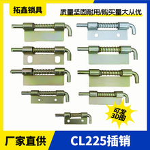 225-1-2-3���ɲ��N ��늙����q��FƤ�����׃��T�S������\�T�q