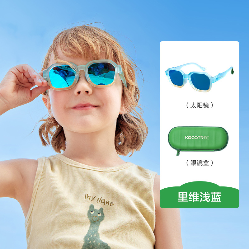 KK árbol niños gafas de sol niños y niñas gafas de sol a prueba de UV bebé gafas polarizadas moda 2024 Nuevo
