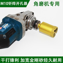 M10��ĥ�C�����T���_���� �մɴɴu����ʯ�����_�׸ɴ����ʯ�_��