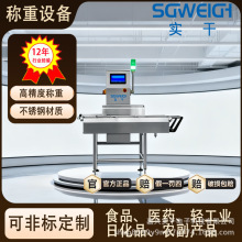 ��ˮ���ھ�ȫ�Ԅәz�سӄӑB�Q�ؙCșƷ�Ԅ��O��Qȫ�Ԅ� �Q�ؙC