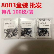 ���ﹳ·�ǵ��㹳�������㹳 ��װ8003���湳 ����WACKY�� ������