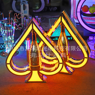 Stainless steel spades a luminous wine stand bar KTV special Champagne King XO foreign wine base luminous wine rack wine bracket