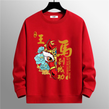 �������R�����ϼtɫ�l����Ů�A�I�·���ů���״�����ﶬ���b