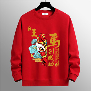 �������R�����ϼtɫ�l����Ů�A�I�·���ů���״�����ﶬ���b