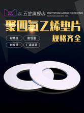 �ķ��|Ƭ�������ķ���ϩ�|Ƭ��׼���m�|Ƭ�������ط����|Ȧ�ܷ�Ȧ