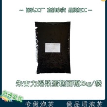 �S��ֱ�N����ă�������۝{����2kg �ɿ������{���c������Ʒ