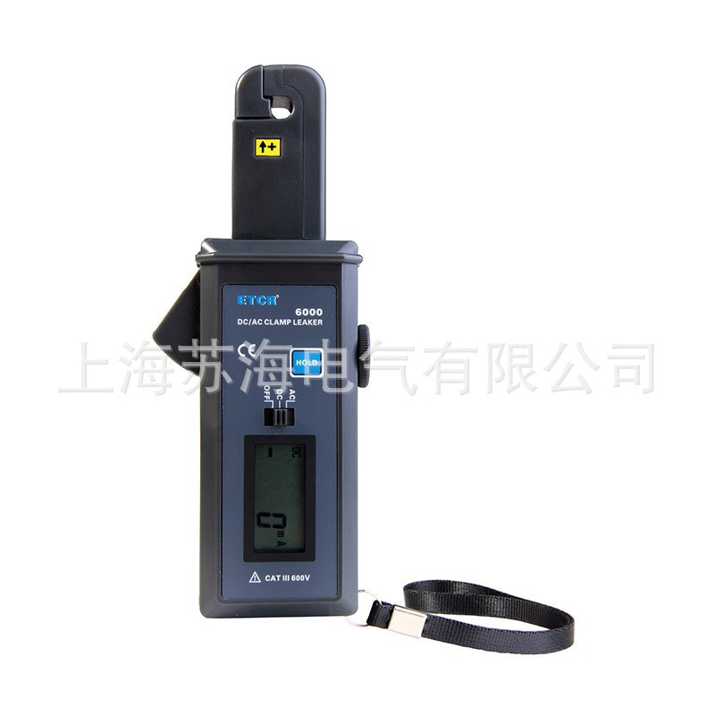 ETCR铱泰 ETCR6000 钳形直流漏电流表 交直流