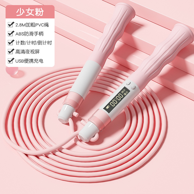 子供はひもの竹の節の縄跳びの知能の計数のスピードを持っています。|undefined