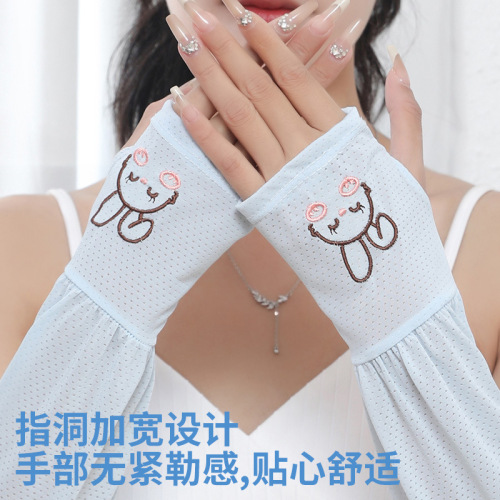 Sleeve ice silk loose breathable sun protection sleeve for men and women, summer driving and cycling thin UV protection arm sleeves