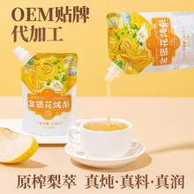 �����y���ʲ��������_�h���ٺϽ۹�֧�ַǽ��y������֭