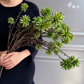 高品质喜树果仿真花 香椿小绿植样板间婚庆花艺设计拍照道具