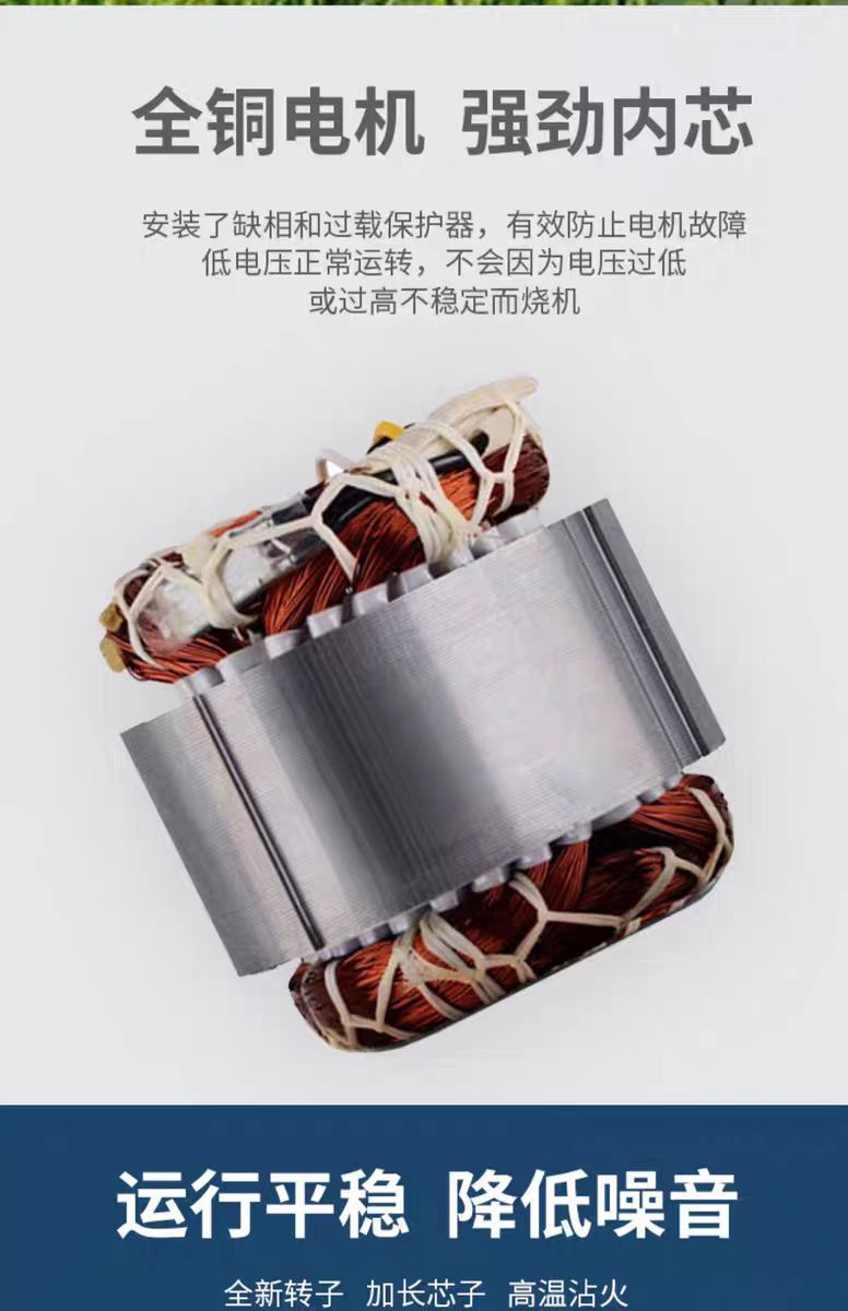 微信图片_20241217103607.jpg
