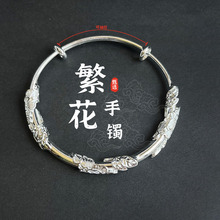 ���ͬ������CŮ������C�����C��999僽�ŷ����Ů���߼���