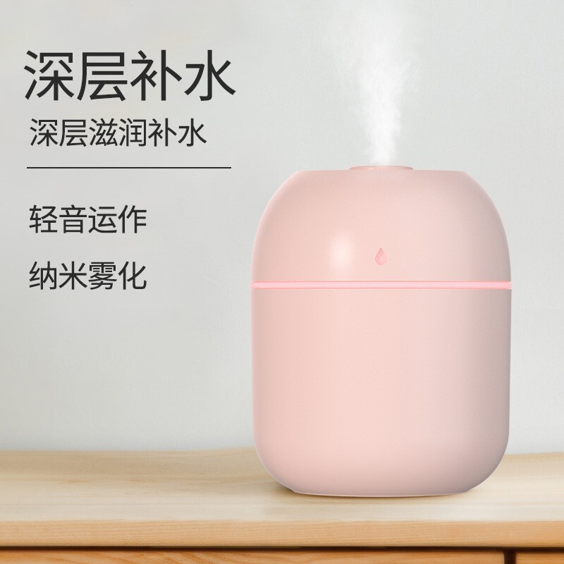 usb插电水滴加湿器 迷你便携家用小型桌面喷雾补水车载加湿器礼品|undefined