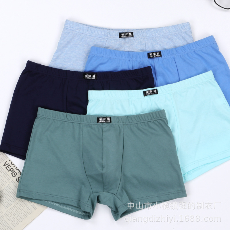 Fuente fabricante de algodón color sólido calzoncillos bóxer para hombres, transpirable y absorbente de sudor, calzoncillos de cintura media para hombres, pantalones sueltos de gran tamaño para jóvenes