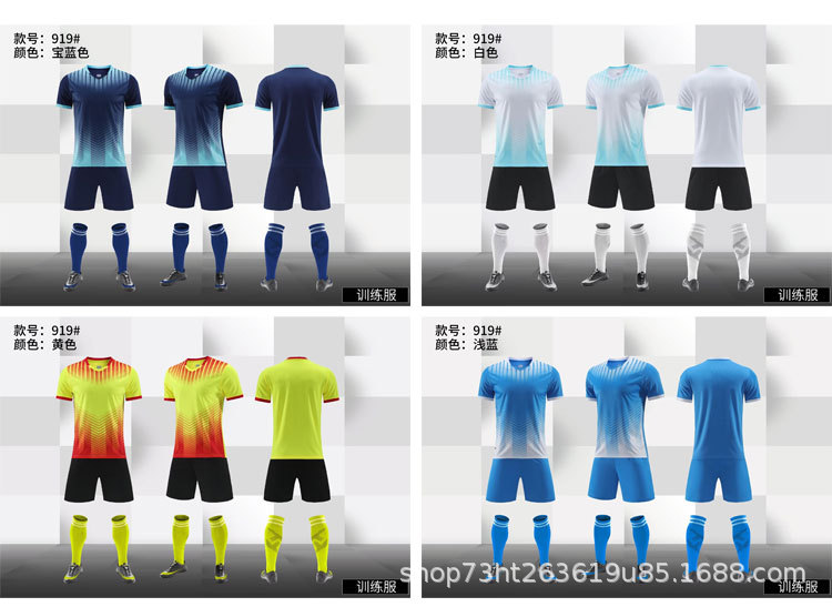 足球服_16.jpg