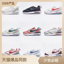 莆田鞋货源一件代发Air Max Dawn 黎明系列女鞋休闲运动鞋男鞋