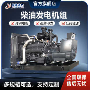 800KW���Ͱl늙C�M�����380V50HZ 1000KVA�H��800ǧ�߲��Ͱl늙C