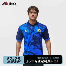 足球服;篮球服;运动T恤