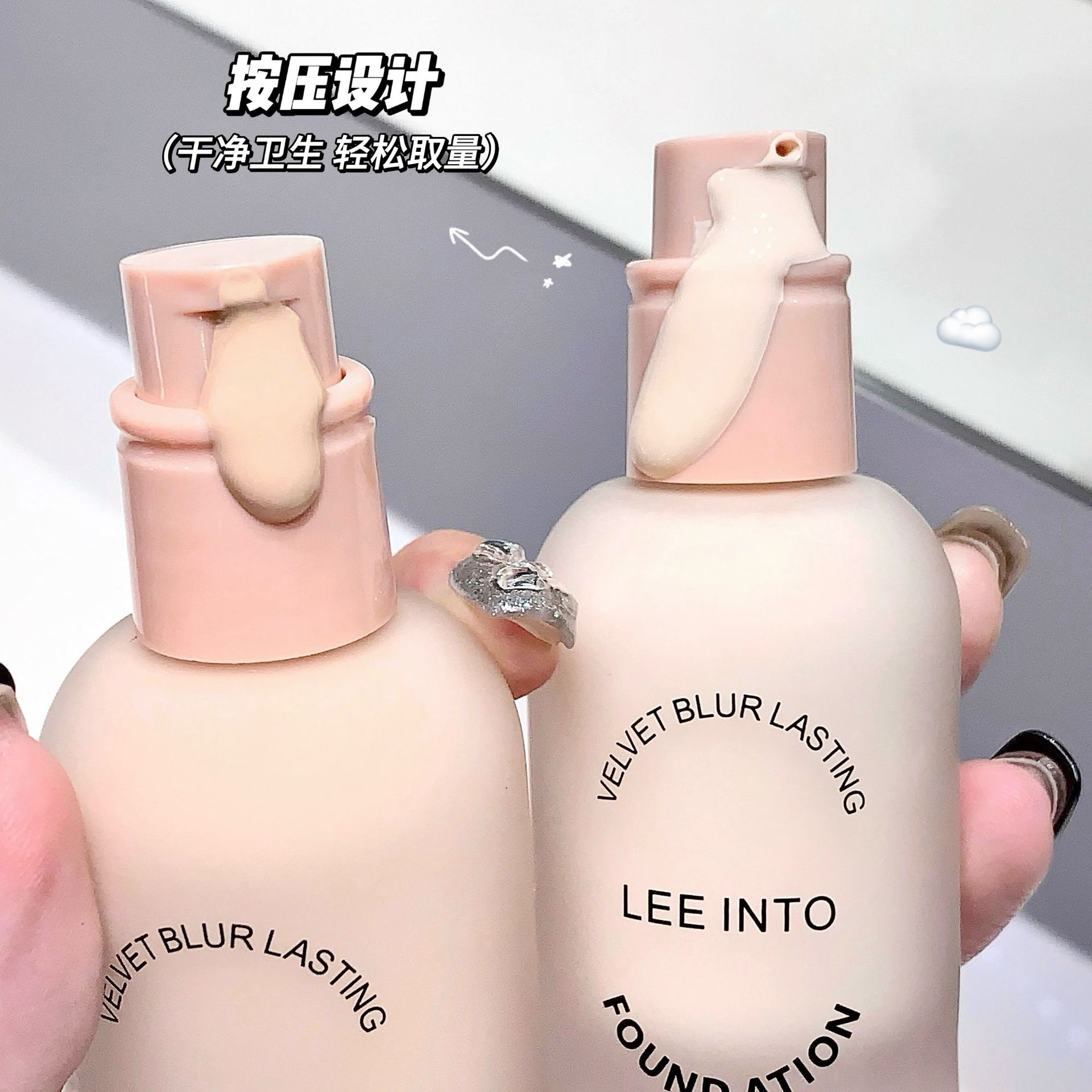 LEEINTO FUNDATION LIQUID YELIGO CREAMED Y LIGHT