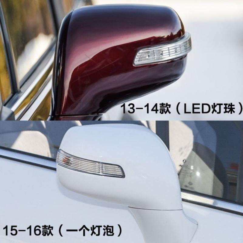 Suitable for Dongfeng Xingjingyi X5 X3 XV Rearview Mirror Rear Shell Back Cover Small Cover Reversing Mirror Shell Outer Cover Accessories