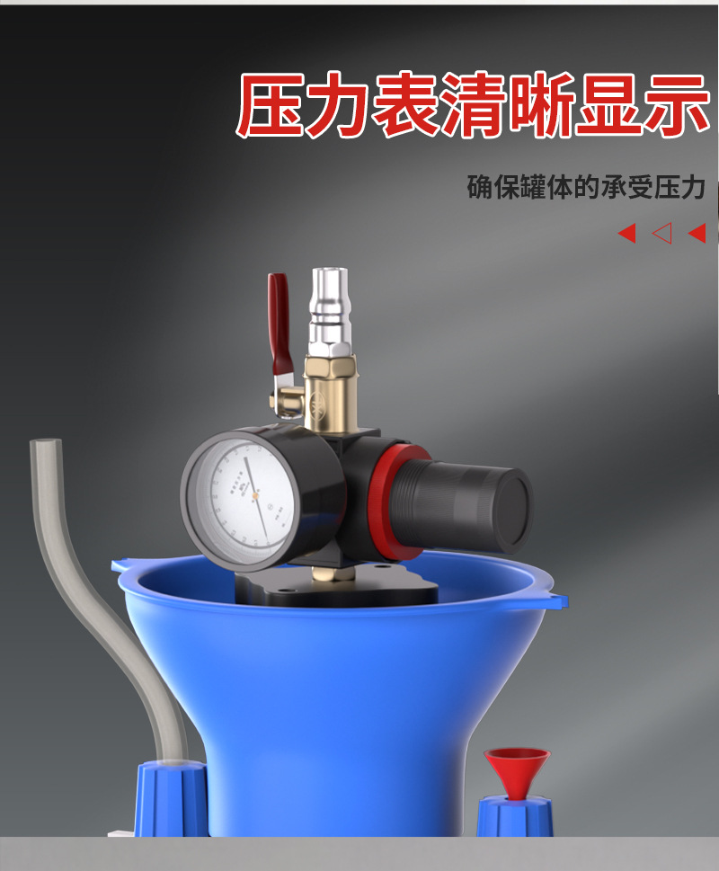 Manual Gear Oil Pneumatic Filler Gearbox Oil Filling Tool Automatic Transmission Gearbox Oil Filling Pump Tool