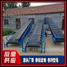 罗平县 黑色槽型托辊皮带机  裙边格挡正反装皮带输送机