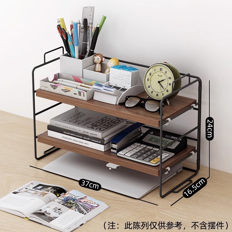 더블 레이어 37X17X24CM 호두 블랙 랙