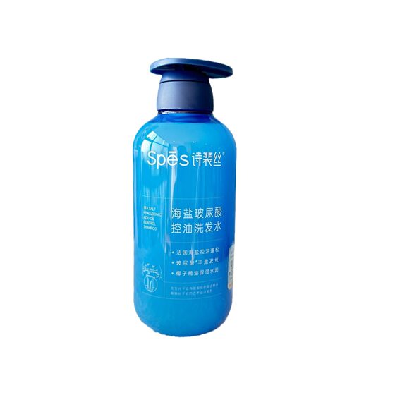 Shipei silk spes Shipei silk sea salt hyaluronic acid oil control shampoo blue fat fluffy shampoo 500ml