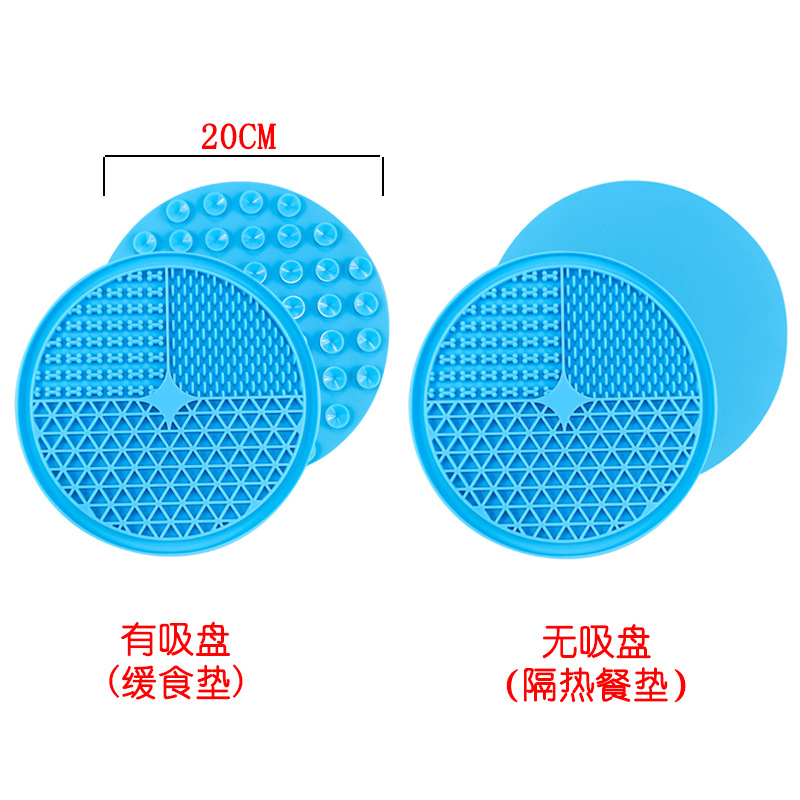 Estera de lamido de mascotas con ventosa perro antiestrangulador dispensador de comida lenta Slow Food Bowl gato y perro placa estera de comida lenta estera de silicona para perros