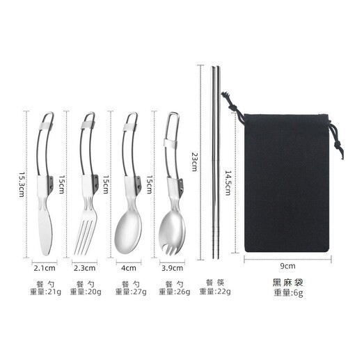 304-folding tableware set salad spoon fork chopsticks, foldable spoon outdoor picnic travel portable foldable