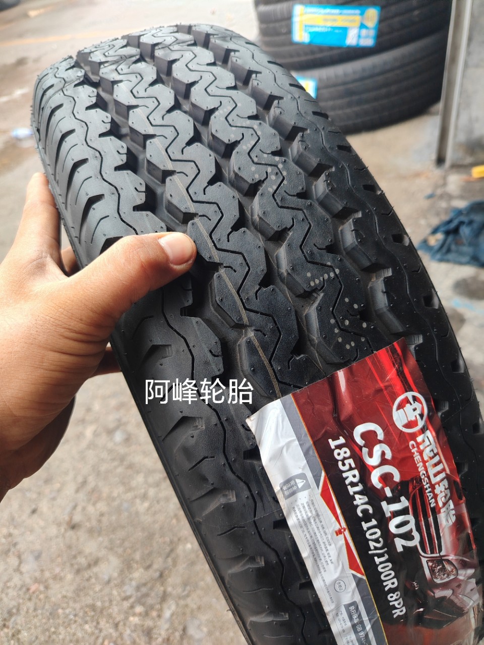 Chengshan Tire 185R14C 8Pr Thickened Truck Beijing Automobile Black Panther Changan Star Card Dongfeng Xiaokang C37