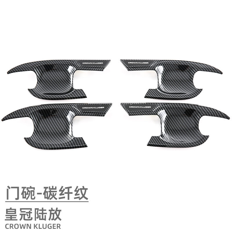 Suitable for Toyota 22 Highlander Door Bowl Handle Protection Sticker Exterior Decoration Modification Accessories Lu Fang Crown Door Handle