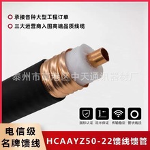 7/8���l����Ӳ���� �˷�֮����ȼ�������y�~����| 50�Wķ