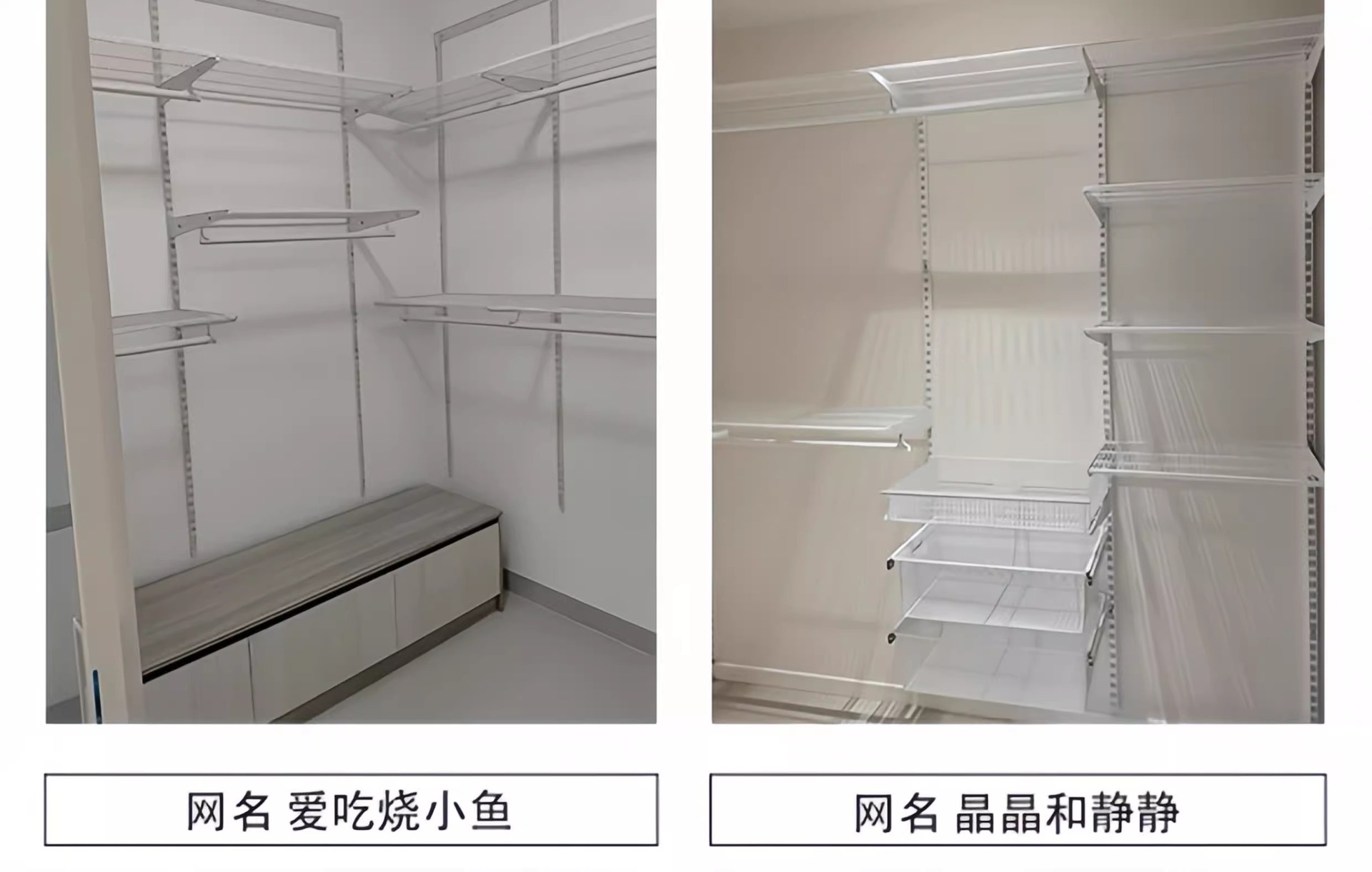 金属衣柜架子组合全套