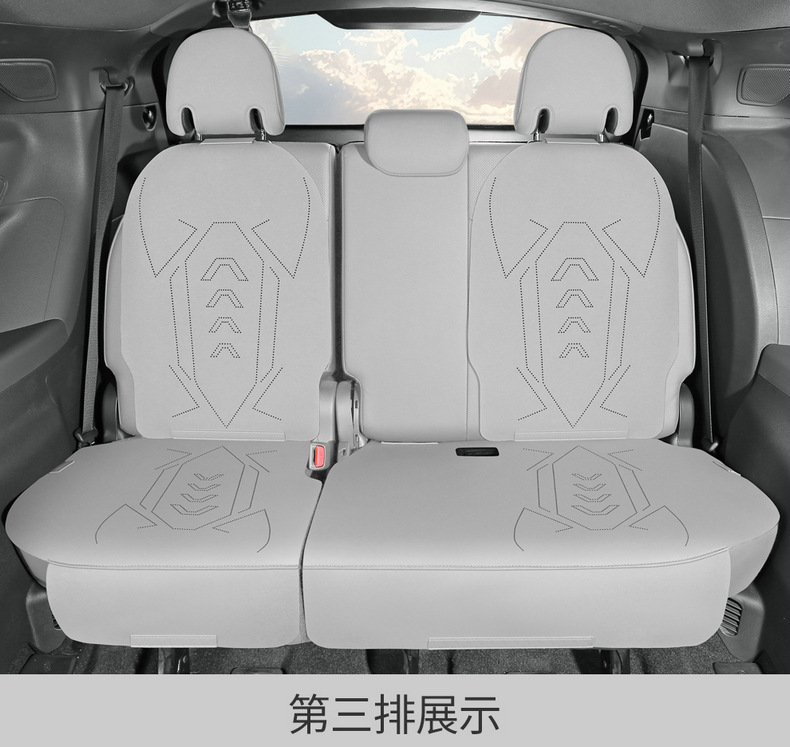 Special 24 Toyota Senasena Gravia Car Cushion Four Seasons Universal Winter Suede Seven-seat Cover