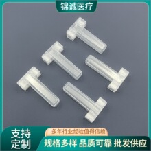 安图发光仪AutoLumo A2000,A2000样品反应杯生化反应杯1000只每包