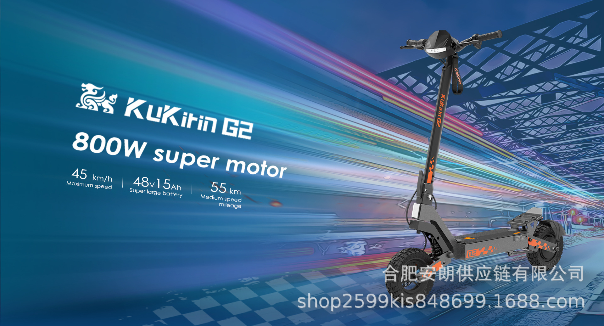 Kukirin Cool Kirin Electric Scooter G2 Adult Foldable Portable Commuter Scooter High-Power Off-Road Electric Vehicle