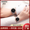 Fashionable steel belt, men's watch suitable for men and women, women's watch for beloved, paired watches, Korean style, wholesale