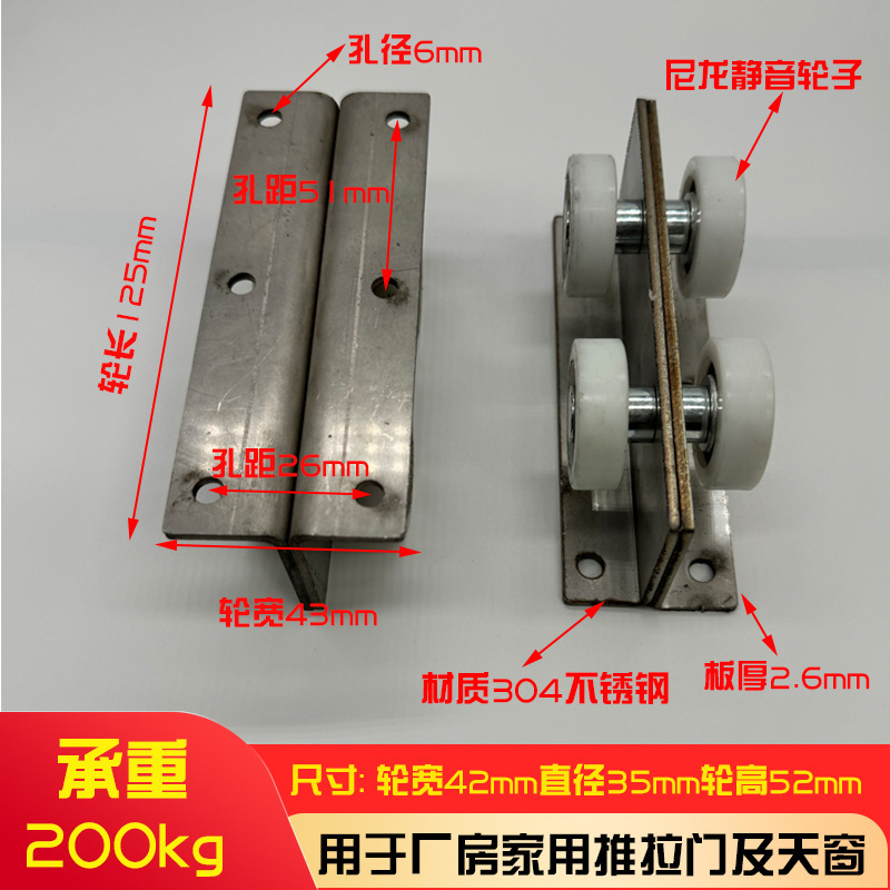 (단일 가격) 매칭 번역 나일론 사일런트 베어링 풀리