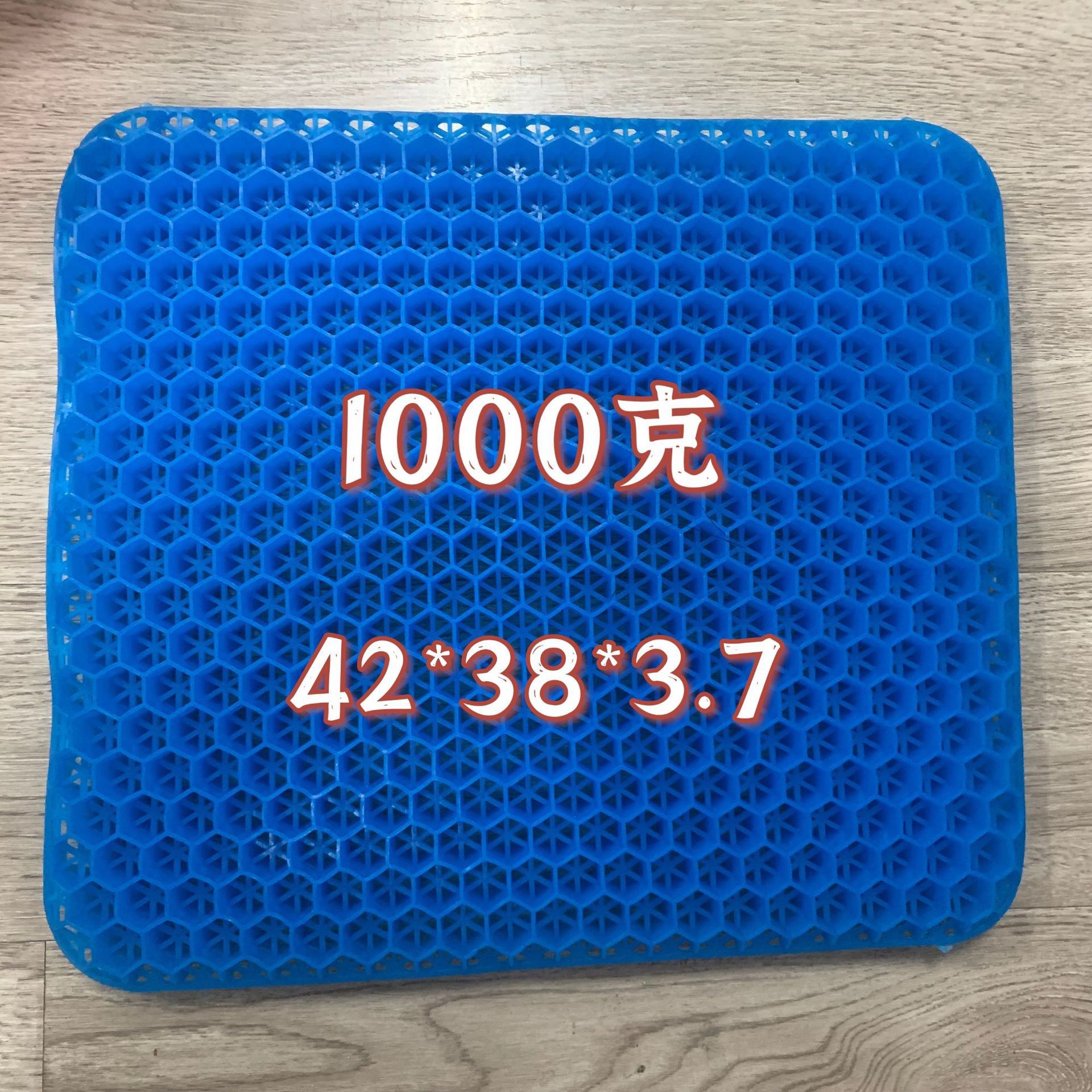 图片_20210725144016