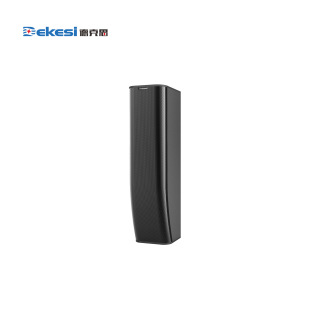 Dekesi/dekesi-backcasting Conference Engineering-d-504YG-10-linear Sound Post 450W