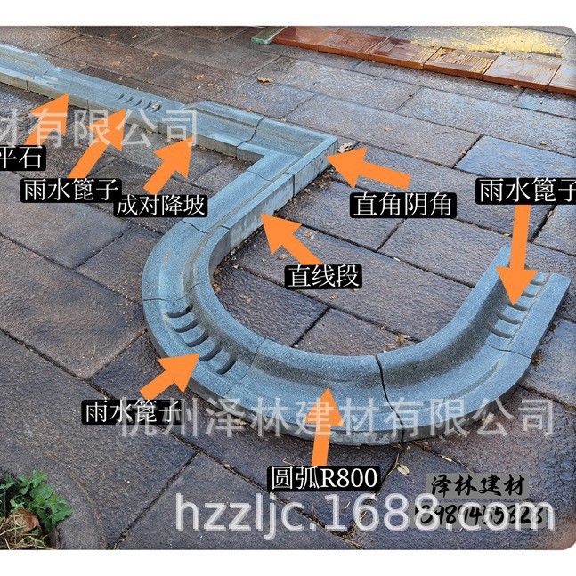 S型路牙平侧一体仿芝麻PC路牙预制砼实心结构PC构件预制构件耐候