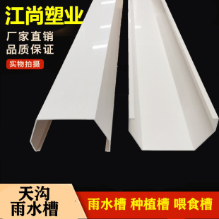 PVC������ܜϹ���ˮ��200��ˮ��160���ܽ�ˮ���̨�N���������